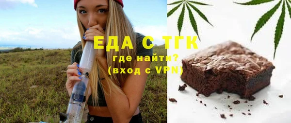 мефедрон VHQ Верея